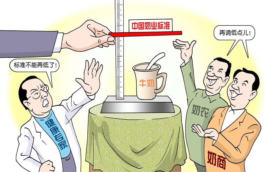 �Ї��̷ۘ�(bi��o)��