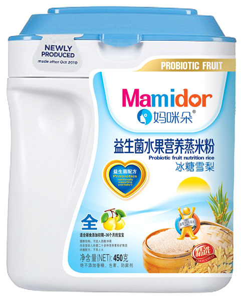 ��������ѩ��������ˮ���I�B(y��ng)���׷�