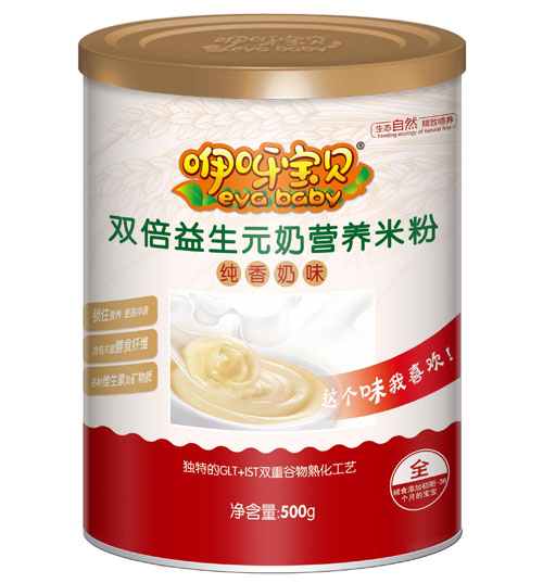 ��ѽ��ؐ�p������Ԫ�̠I�B(y��ng)�׷� �b