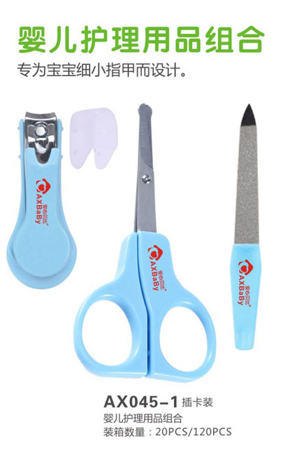 ����ؐ�ȋ냺�o����Ʒ�M��