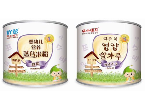 ��(y��u)���惞(y��u)�I�B(y��ng)�����׷۹��b