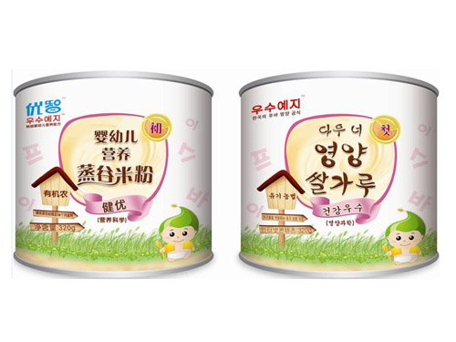 ��(y��u)�ǽ���(y��u)�I�B(y��ng)�����׷۹��b