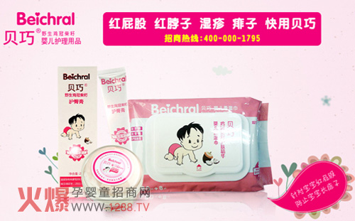 ���������Ͳ���ô�k ؐ�ɲ����o(h��)�θ����b������y�}