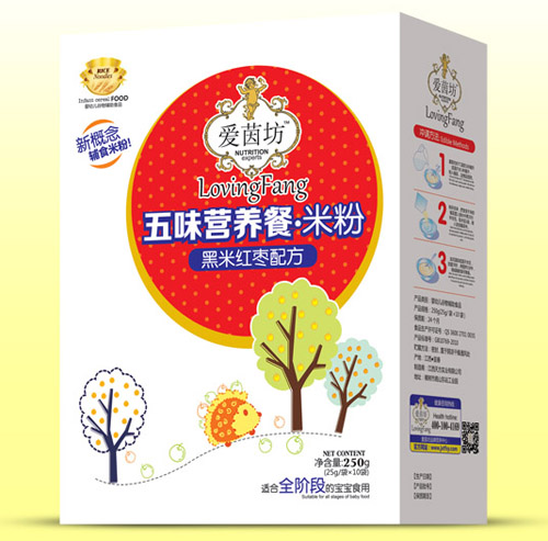 ���𷻺��׼t����ζ�I�B(y��ng)���׷ۺ��b