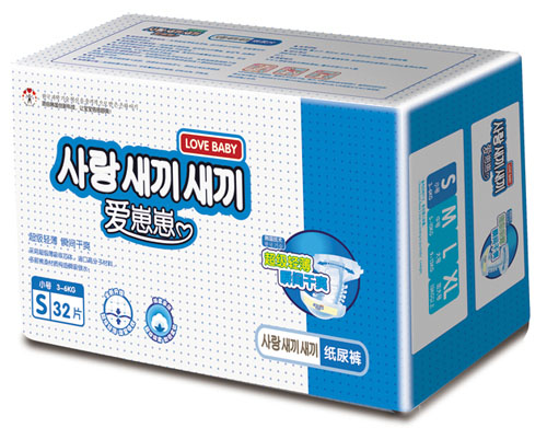 �����̳�������ѝS�a