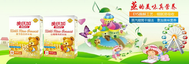 ���ϼ����׷�