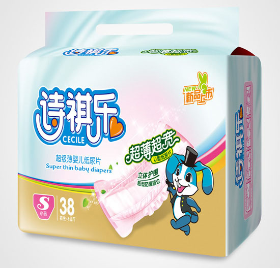 詩祺樂超級薄嬰兒紙尿片S碼