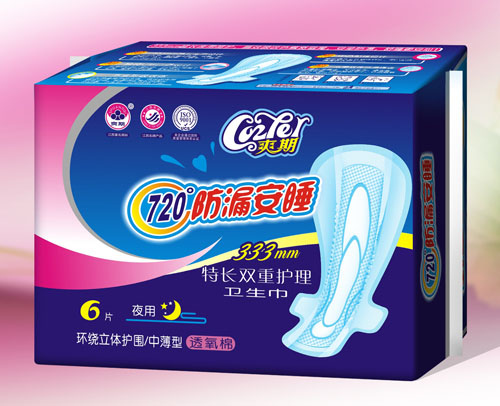 ˬ�ڷ�©��˯͸�������L(zh��ng)�l(w��i)����