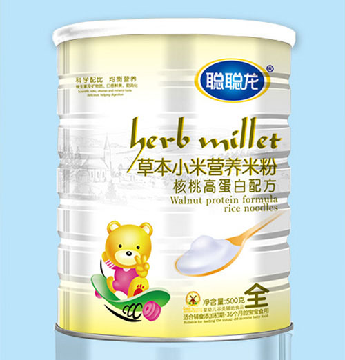 �����Ҹߵ����䷽�ݱ�С���׷�ȫ�� (t��ng)�b