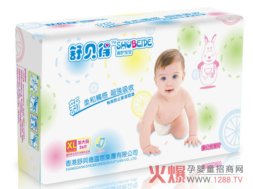 ��(f��)�� ��ؐ�ó������޼���ƬP26-38