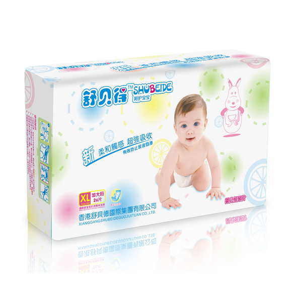 ��ؐ�ó������޼���ƬP26-38