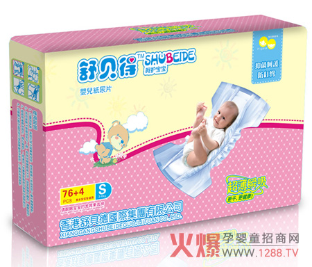 ��ؐ�ó�����ƬP56-80����