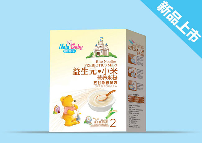 ����s�Z�䷽-С�נI(y��ng)�B(y��ng)�׷ۺ��b