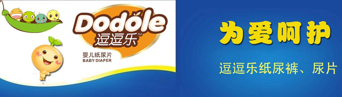 ������(l��)�냺����Ƭ