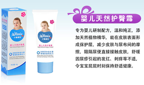 С�i���ȋ냺��Ȼ�o(h��)��˪40g