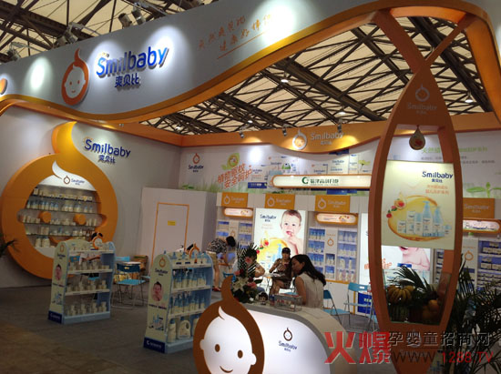 2014�Ϻ�CBME��ͯչˬؐ�Ⱦ��ʾ`��