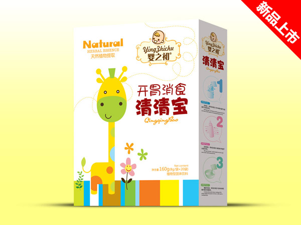 ��֮���_θ��ʳ���匚���b