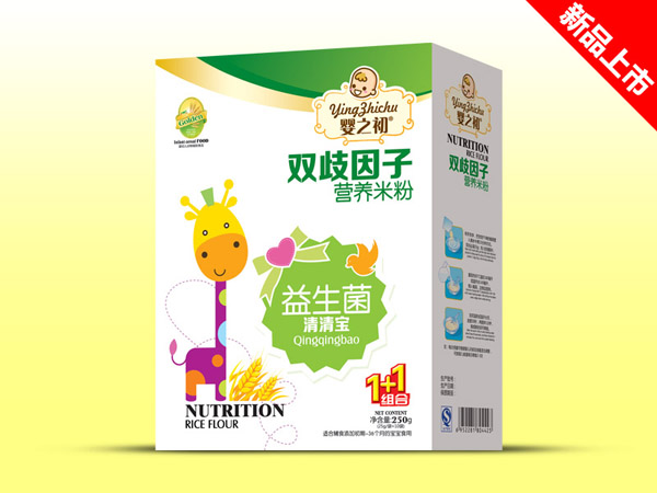 ��֮���p�������������I�B(y��ng)�׷�