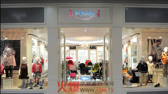 i-babyƷ��ͯ܇ 5S�����F