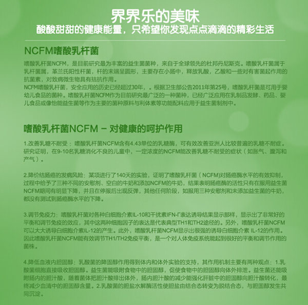 �a(ch��n)Ʒ����2