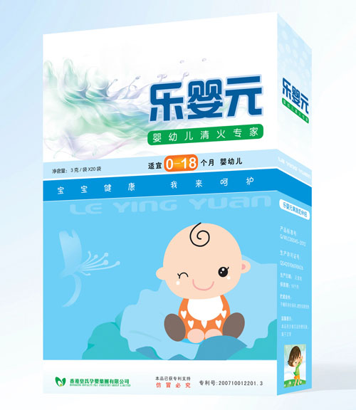 樂(lè)嬰元嬰幼兒清火專家(0-18個(gè)月)