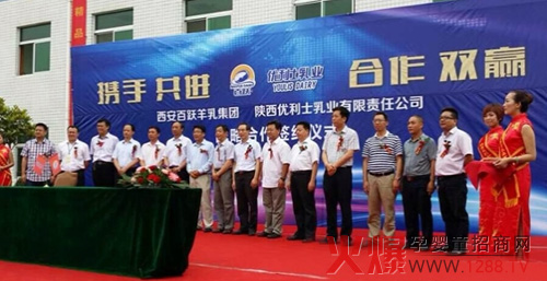 �����؋��׃����̷� ����Ʒ���I(l��ng)����