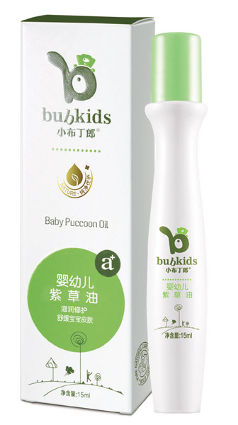 小布丁郎嬰幼兒紫草油
