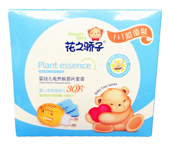 ��֮���yingye늟�����Ƭ