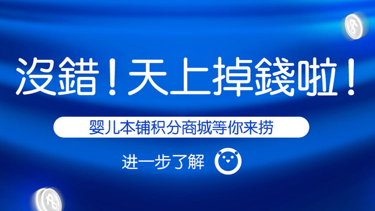 ���̲��(y��)