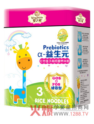 ��֮���t��ɏ�Ӹ��}����Ԫ�׷ۮa(ch��n)Ʒ��B