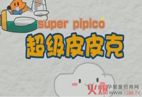 ���Hĸ���ذ��Ƴ���������ѝƷ�ơ�����(j��)ƤƤ�ˡ�