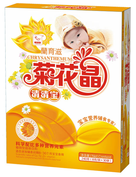 ͬ���þջ������匚���b