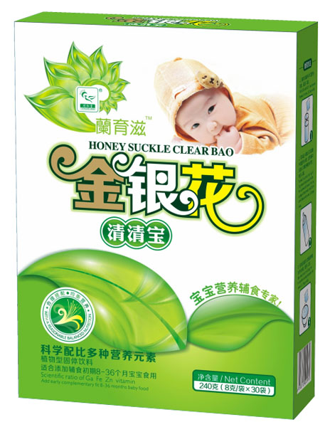 ͬ���ý��y�����匚���b