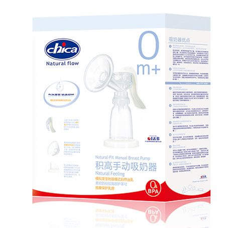 積高工手動吸奶器