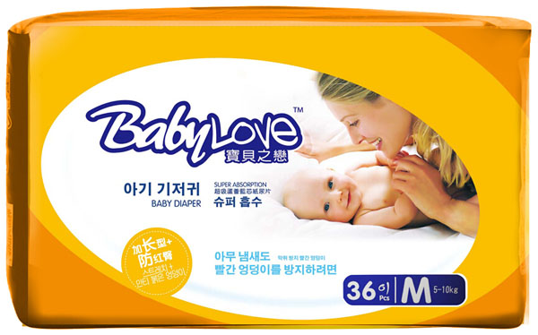 ��֮ؐ�ٳ����J�C�{(l��n)о����ƬM�a36Ƭ