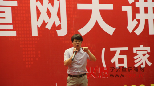 �옷(l��)�����ЋD�W(xu��)У�𱬋�ͯ�W(w��ng)���v���ի@�H�S