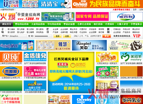 Сؐ�漈��ѝ�I�N���O(ji��n)�S���P������(du��)�𱬾W(w��ng)�����o��߶��u(p��ng)�r(ji��)