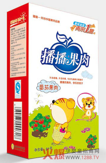 ����������׃�ʳƷȫ���������