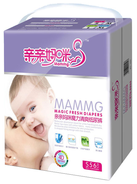 �H�H����ħ����ˬ����b����ѝS56Ƭ