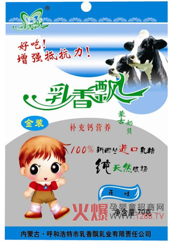 �����h�냺ԭζ��ؐ �I(y��ng)�B(y��ng)ÿ�r(sh��)ÿ�̴���