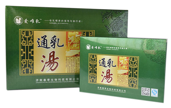 ��(��i)Ψ��Gͨͨ�霫