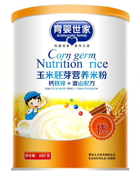 ���������}�F�\+��ɽ�䷽������ѿ�I(y��ng)�B(y��ng)�׷�