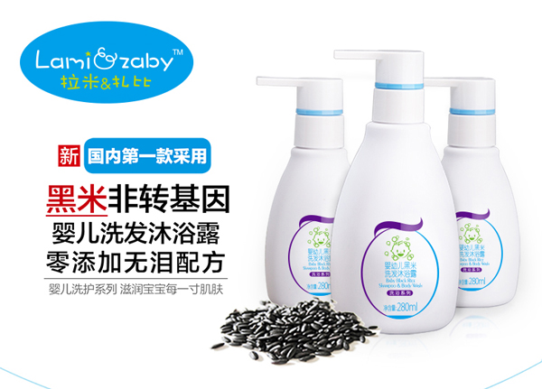 �������ȋ��׃�����ϴ�l(f��)��ԡ¶