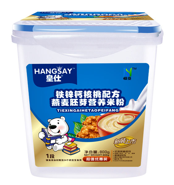 �����F�\�}�����䷽������ѿ�I�B(y��ng)�׷�