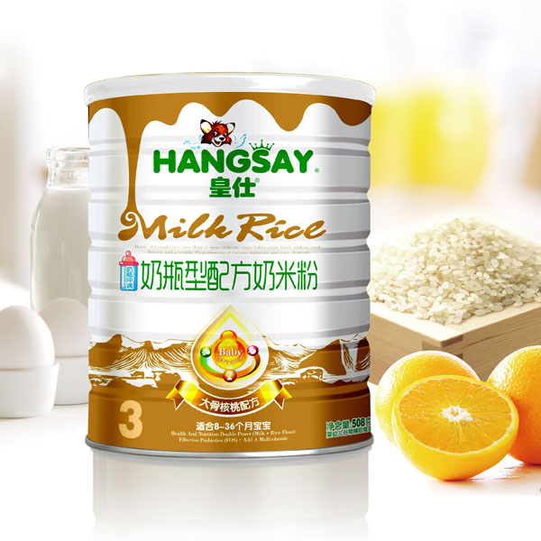 ���˴�Ǻ����䷽��ƿ�����׷�