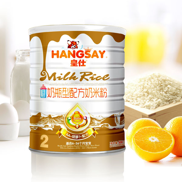 ����AA���}���䷽��ƿ�����׷�