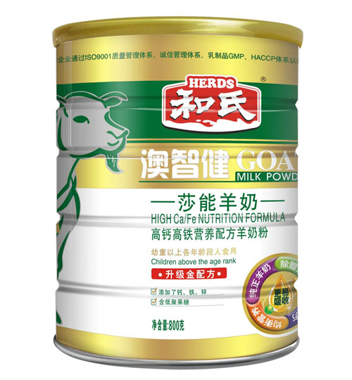 ���ǽ����}���F�I�B(y��ng)�䷽���̷�