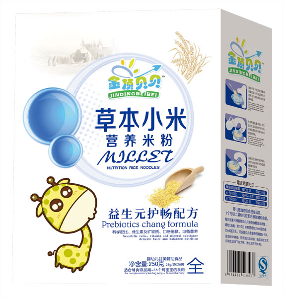 ���ؐؐ����Ԫ�o(h��)���䷽�ݱ�С�נI(y��ng)�B(y��ng)�׷ۺ��b