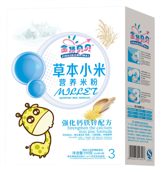 ���ؐؐ��(qi��ng)���}�F�\�䷽�ݱ�С�נI�B(y��ng)�׷ۺ��b