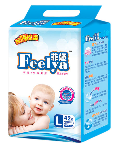 �ƋI��������냺����ƬL42Ƭ